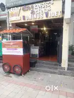 Cafe category