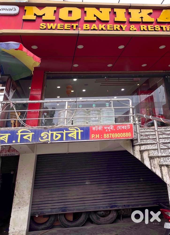 Rent homestay/shop/office(commercial place and tw