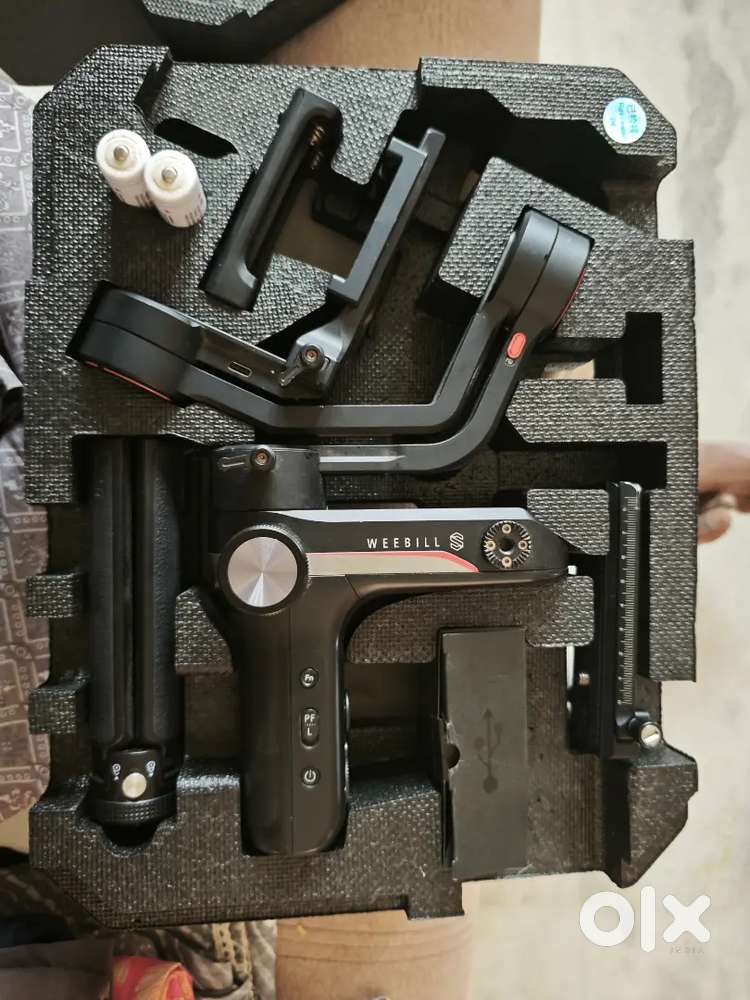 Zhyiun Webill S gimbal