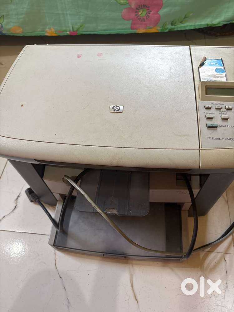 HP printer machine