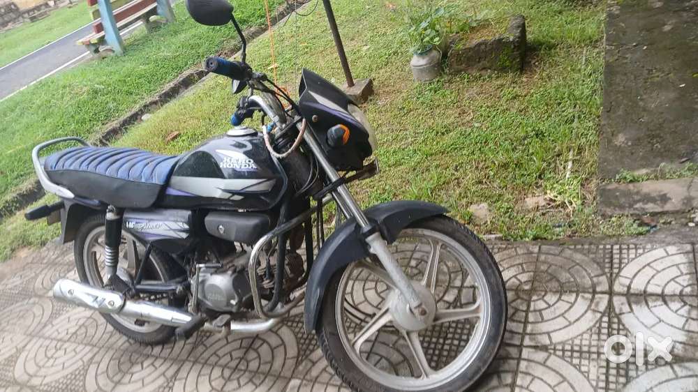 Less use bike with no issue