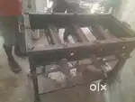South indian item