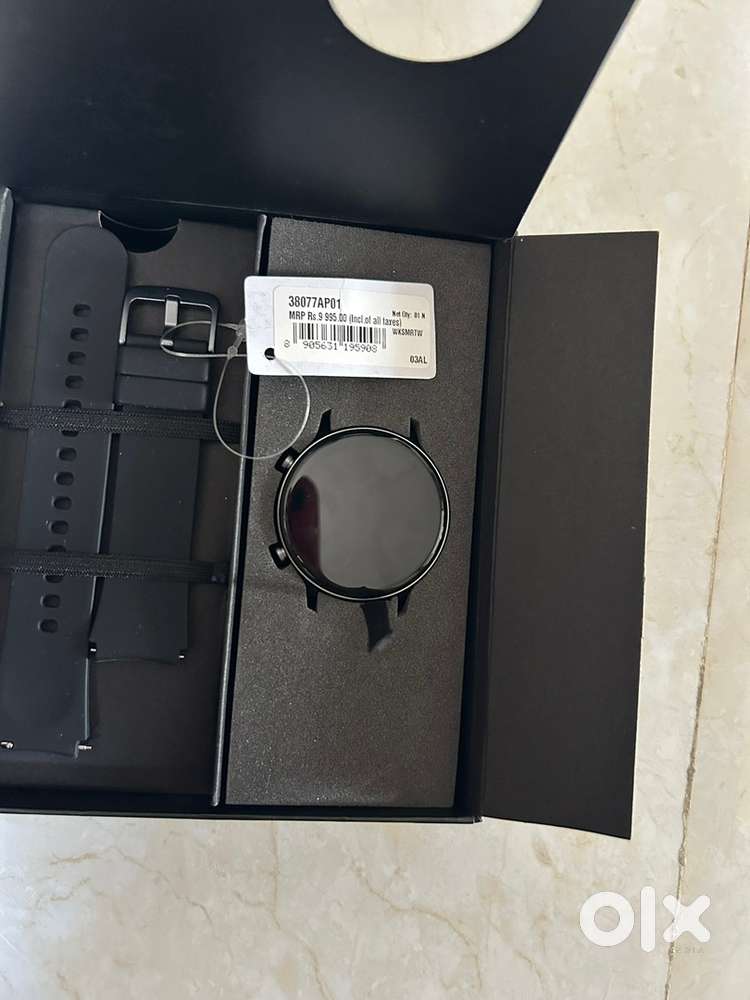 Fast track open box watch