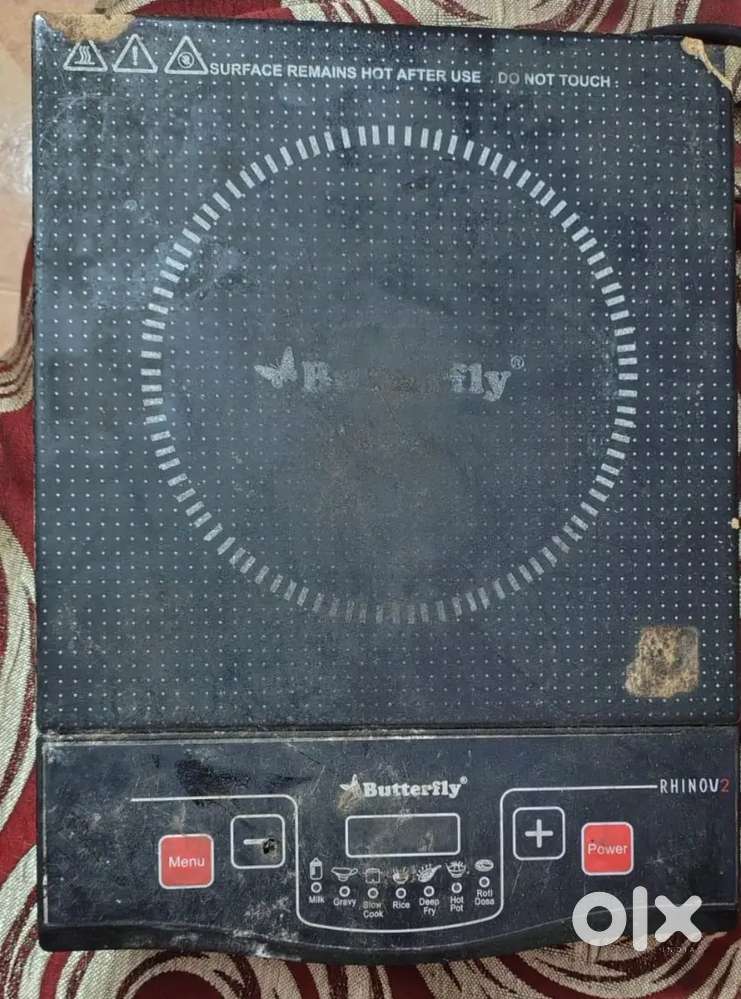 Butterfly induction stove