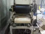 machine for food companies