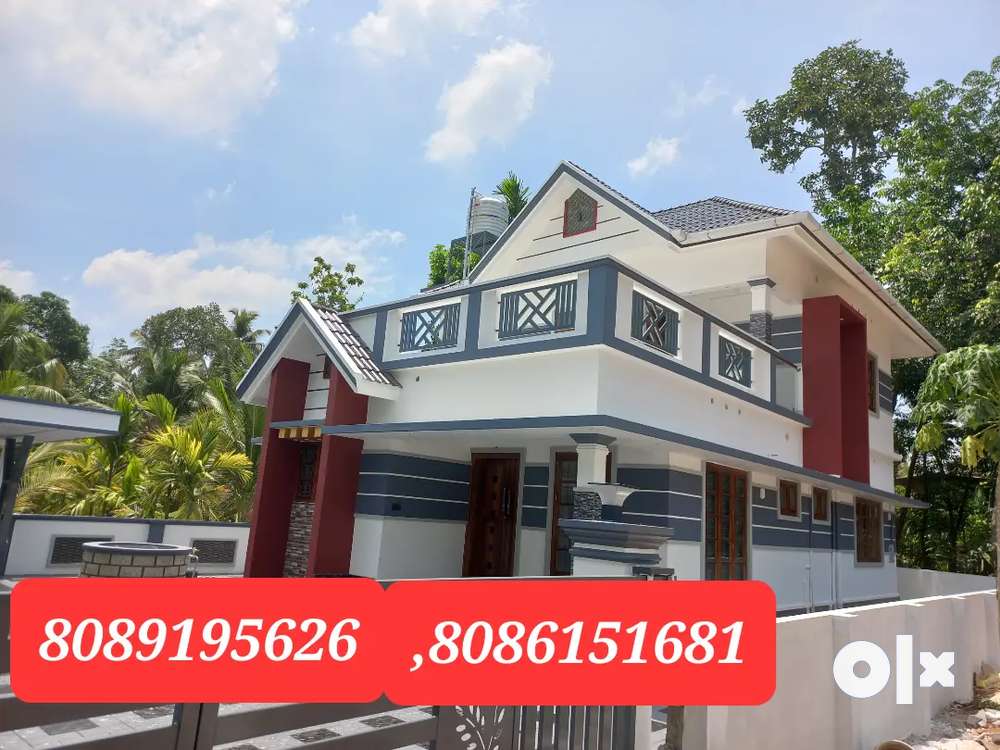 New house for sale in Villoonni Kottayam