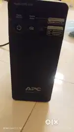 Inverters inverter