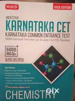 K-cet mtg books