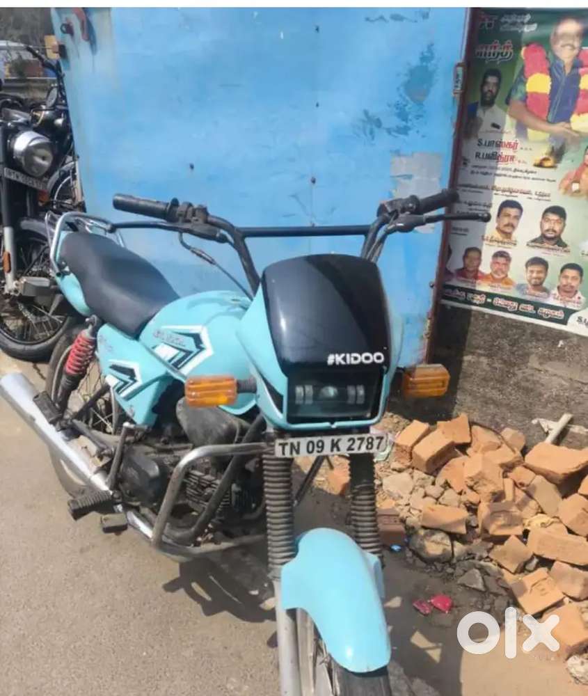 Modified splendor