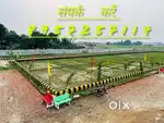 किसान पथ आउटर रिंग रोड से लगा हुआ प्रोजेक्ट में प्लाट खरीदे