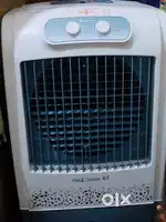 Cooler for sale