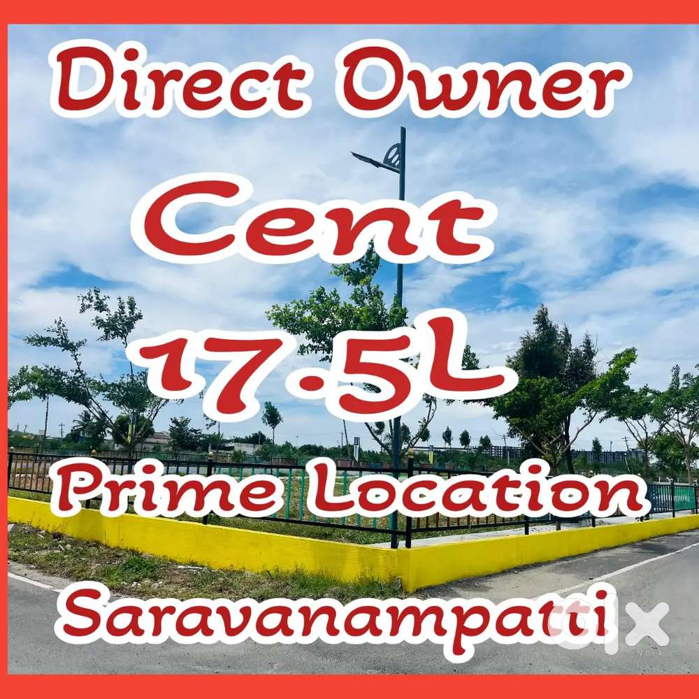 Dtcp Plots At Saravanampatti IT Park On Road Plots