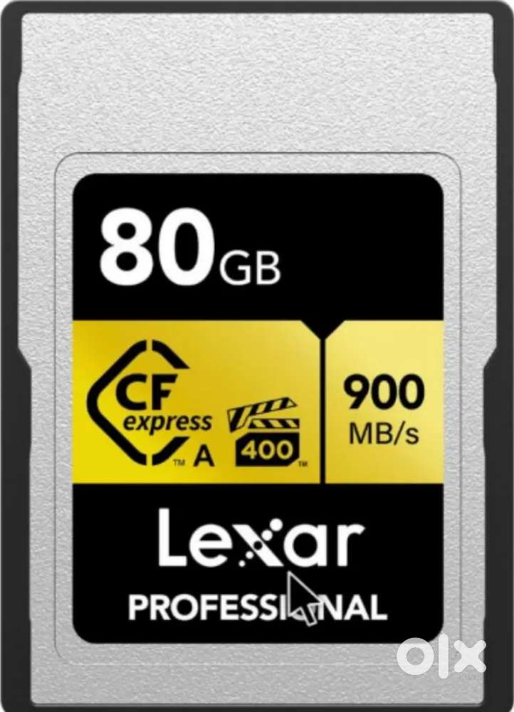 lexar 80gb