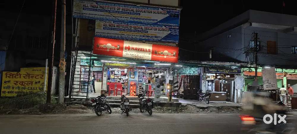 Comercial hall 1250 sf ,700sf ,550 sf ground floor 

For business purp