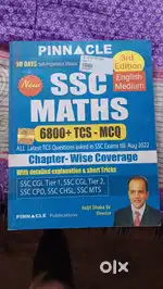 SSC MATH previous year question book