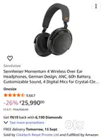 Momentum 4 2025. 1 month old, not used