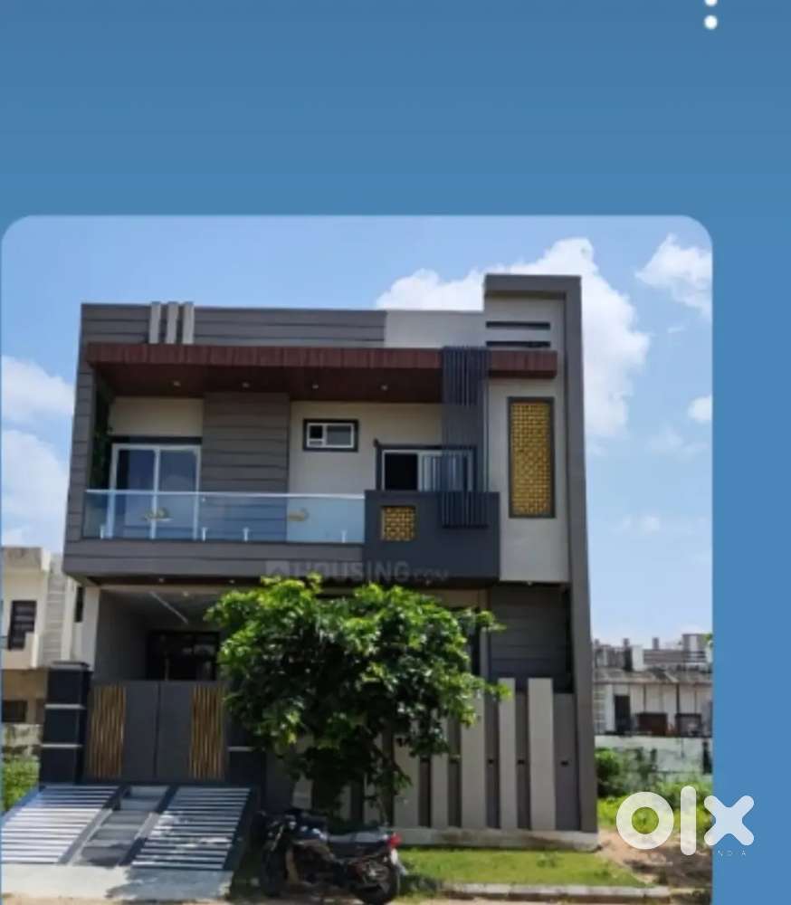 Family purpose house