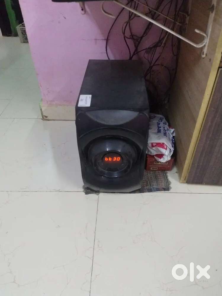 Philips 5.1 home theatre