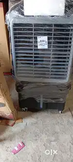New cooler Samar cool