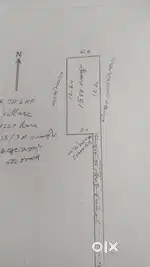 Plot for sale koonamavu