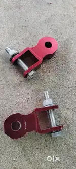 This is a motorcycle shock absorber height extender