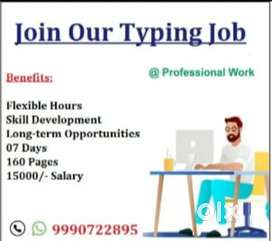 Typing Work From Home (Computer/Laptop) -- Call Now