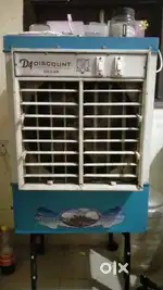 Cooler on sale