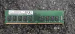 Samsung 16gb ddr4 Ram