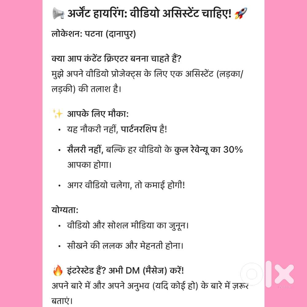 social media content shoot