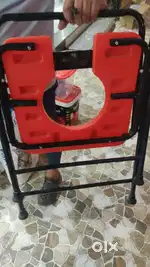 Toilet chair