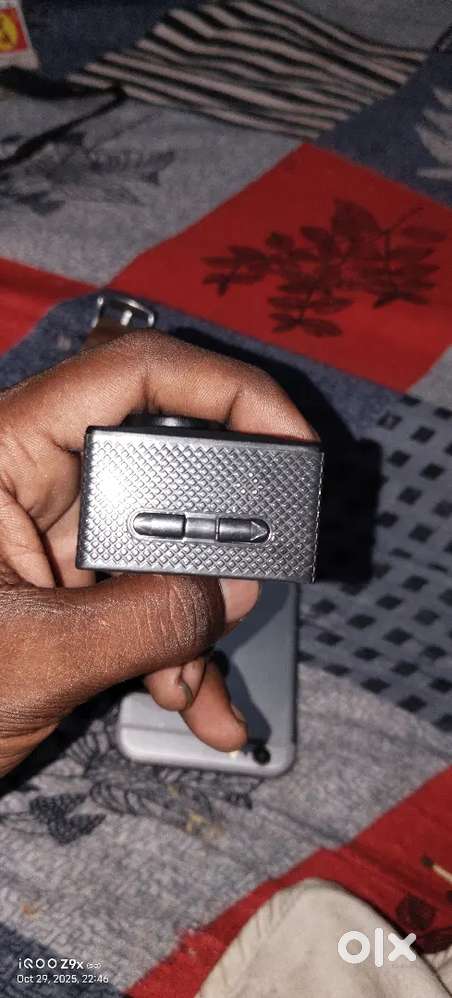 Arjent seel karna hai