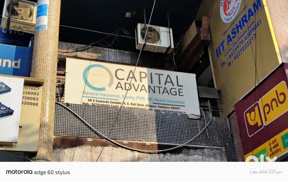 Capital Advantage