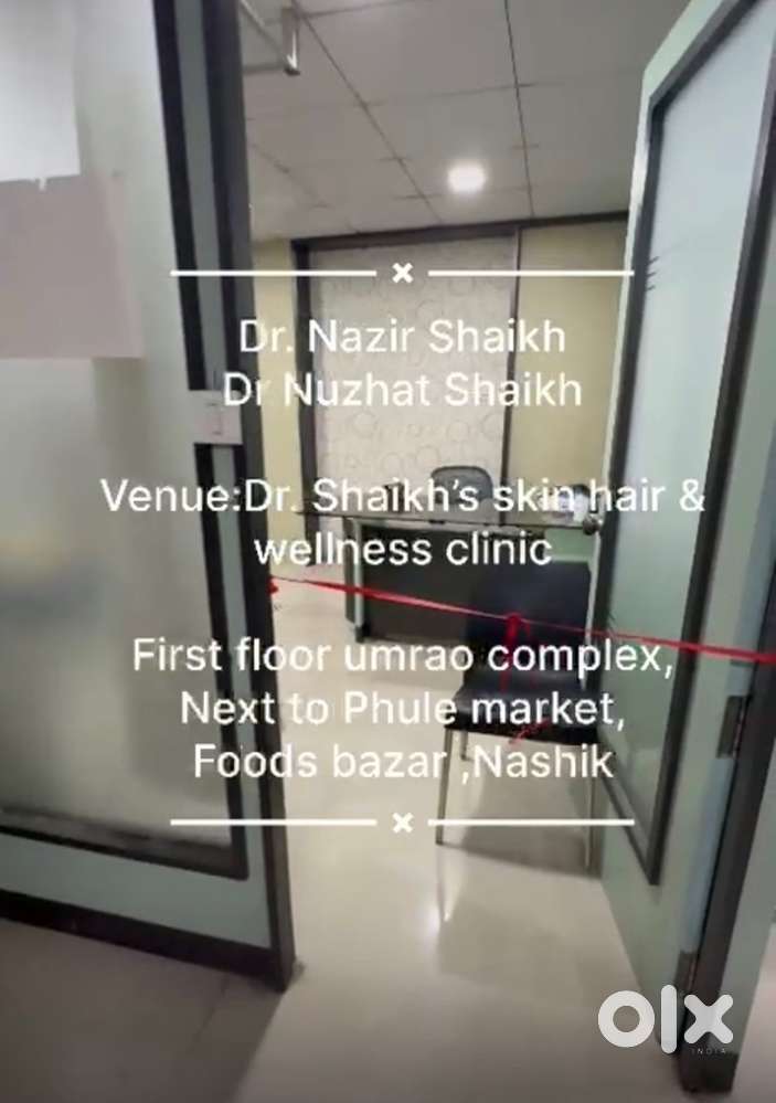 Female Receptionist needed for a clinic