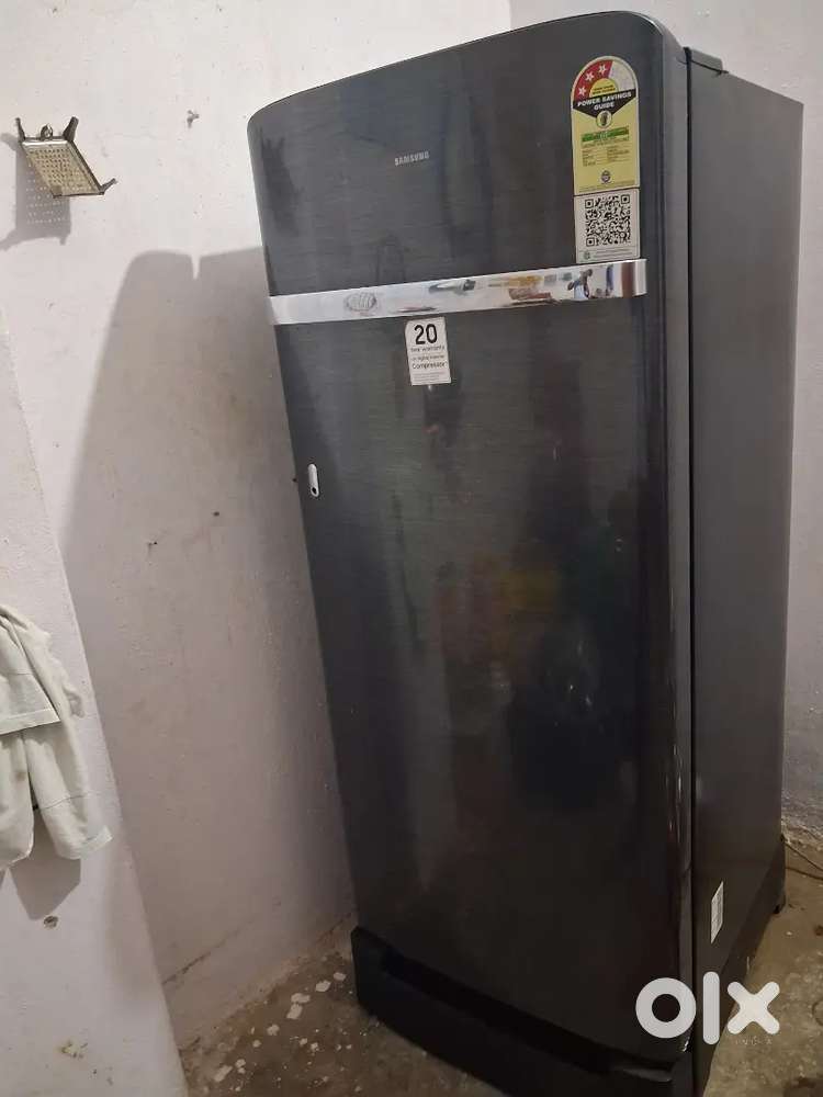 Samsung refrigerator