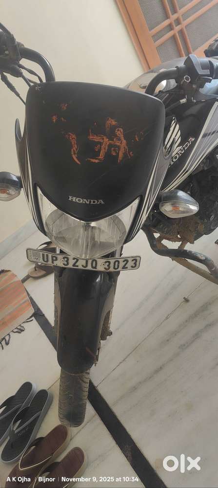 Honda dream yoga 110