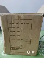 Philips infraphil Light