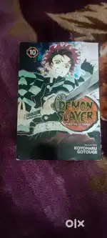 DEMON SLAYER MANGA