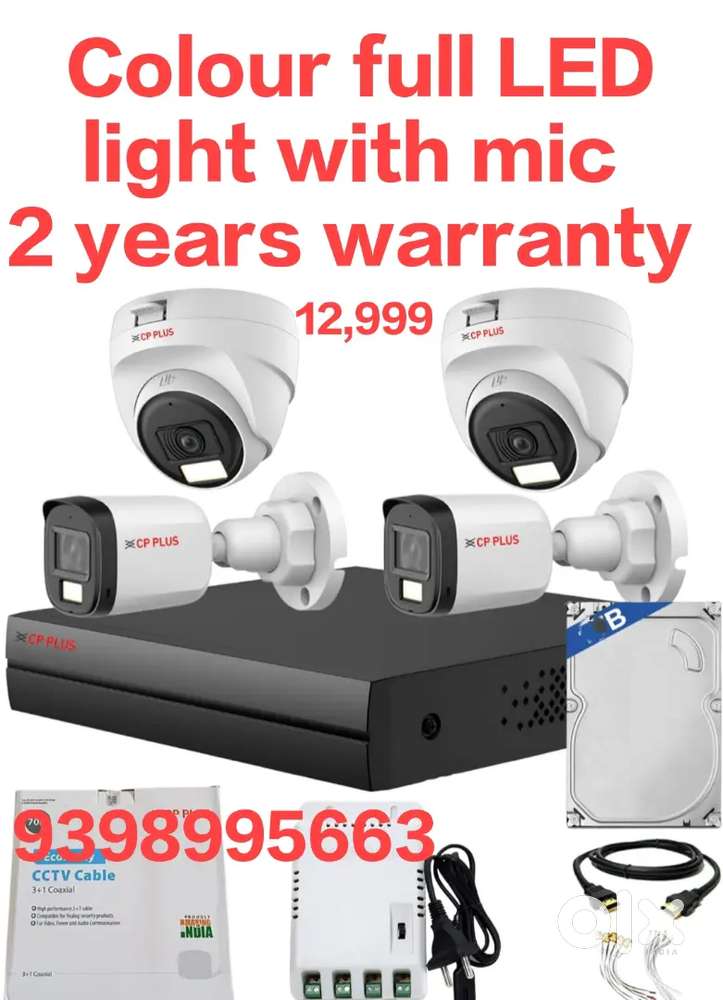 Cctv camera sale And service installation