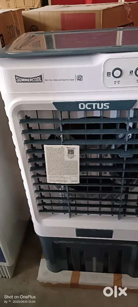 Summercool comercial air cooler for home.