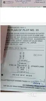 Plot for sale - 93.33 Gaz - Main Bhankrota + Loanable