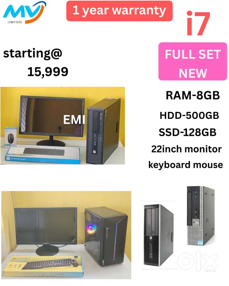 Branded CPU  Ram - 8GB DDR3  SSD - 256GB  Hard disk - 500GB  All Basic