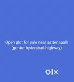 Open plot for sale in sattenapalli