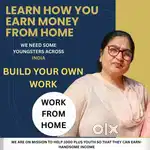 Workom home