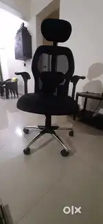 Office chair