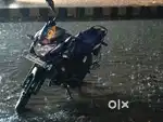 Take and drive