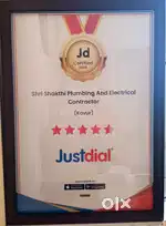 SHRI SHAKTHI PLUMBING AND ELECTRICAL CONTRACTOR