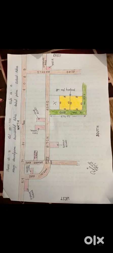 14 फिट रोड पर मात्र45Lकट्ठा कॉल912812३6३4 Edify महादेव स्थान,पटना सिटी