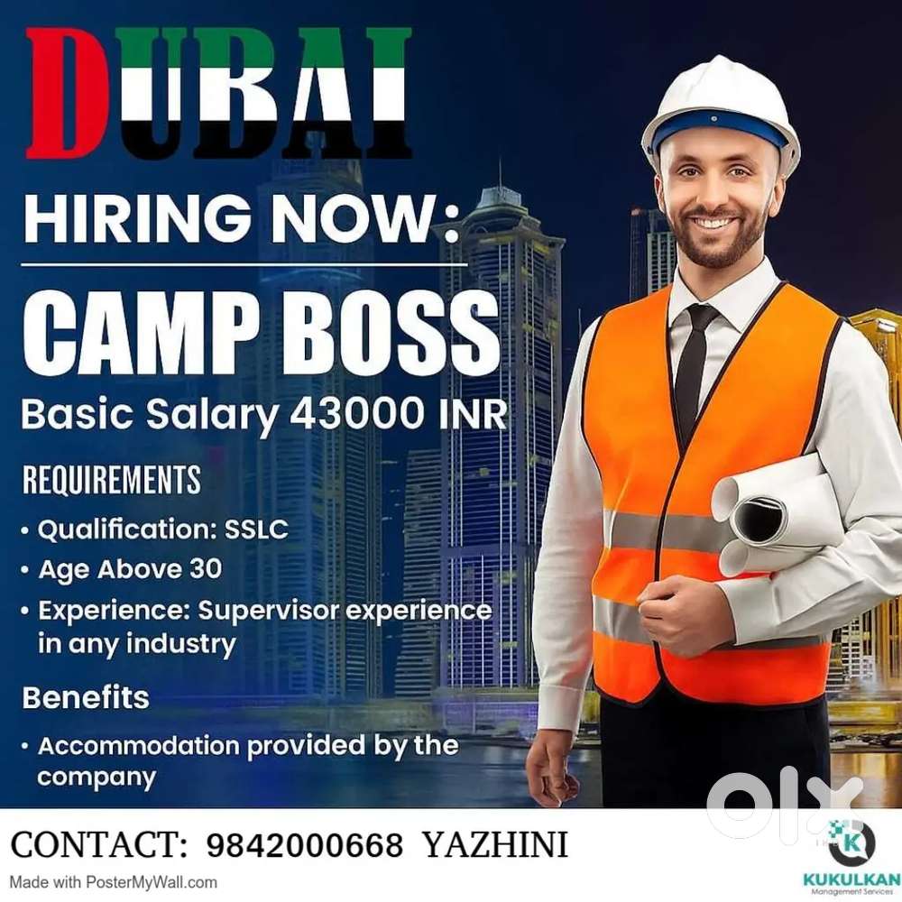 CAMP. BOSS