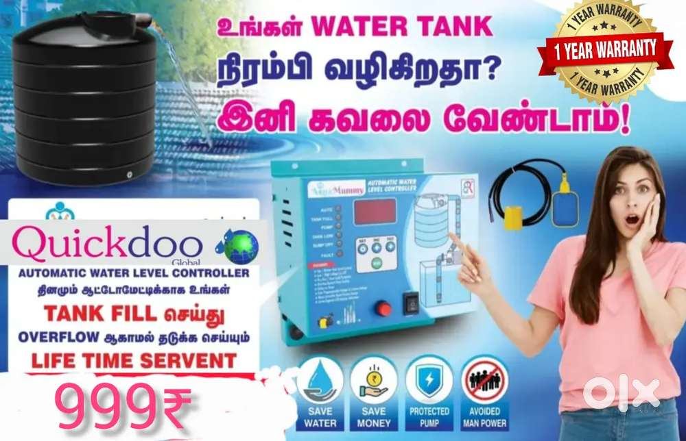 Long life Automatic water level controller best