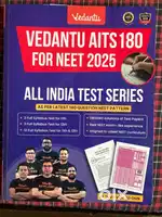 VEDANTU NEET TEST SERIES